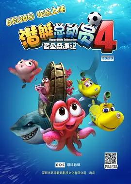 国产精品亚洲专一区二区三区